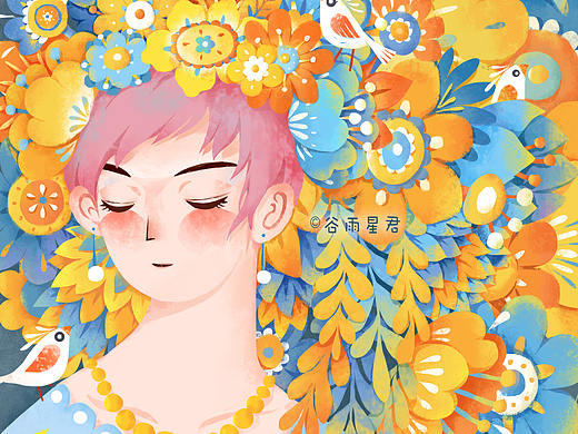 花花姑娘