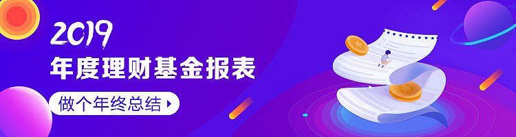 手机端banner（图ZMTUxMjc1Mzc2） - 海报 - 站酷设计师哎呦丶这有只兔子原创素材 - 站酷ZCOOL
