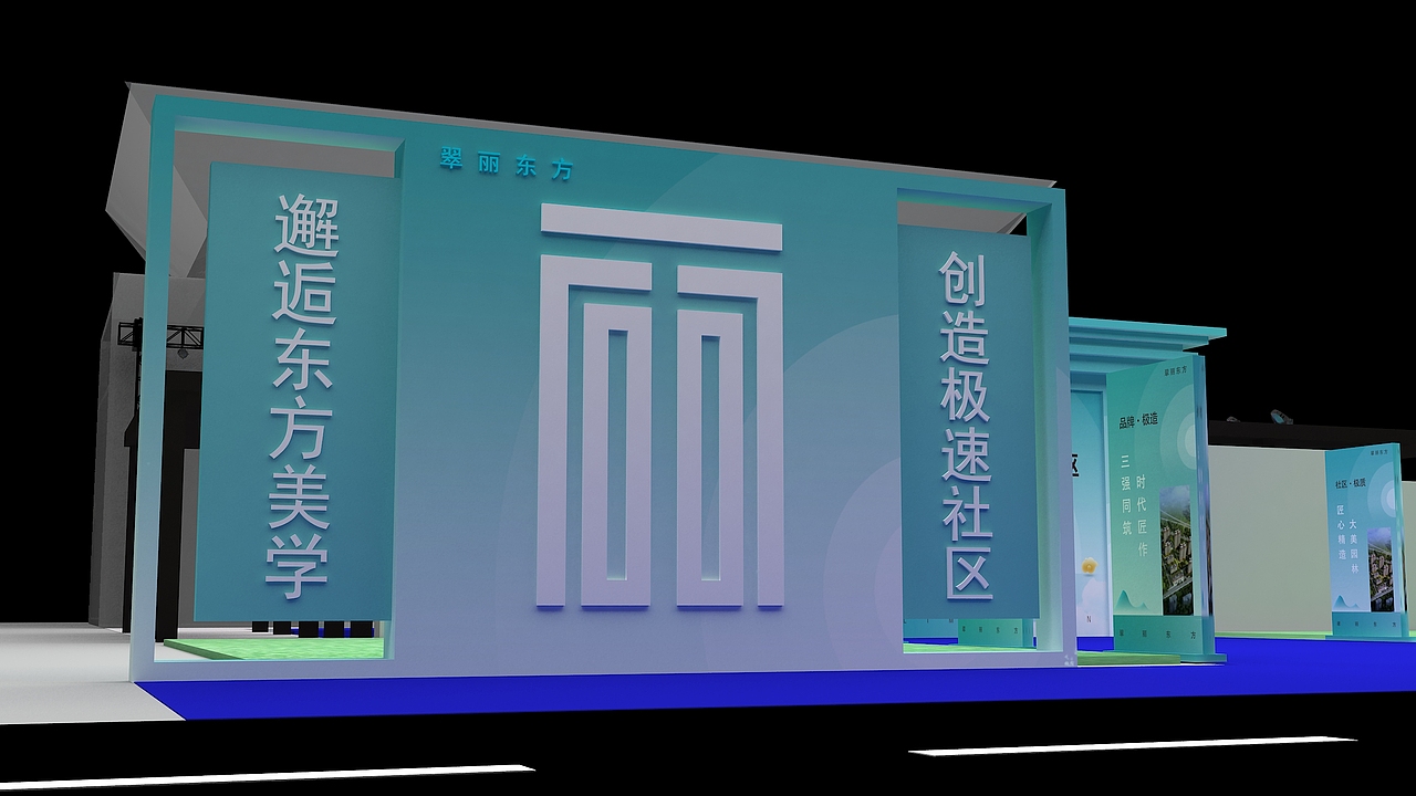 售楼部开放（图ZMTgwMzcwMjIw） - 其他 - 站酷设计师江小屋原创素材 - 站酷ZCOOL