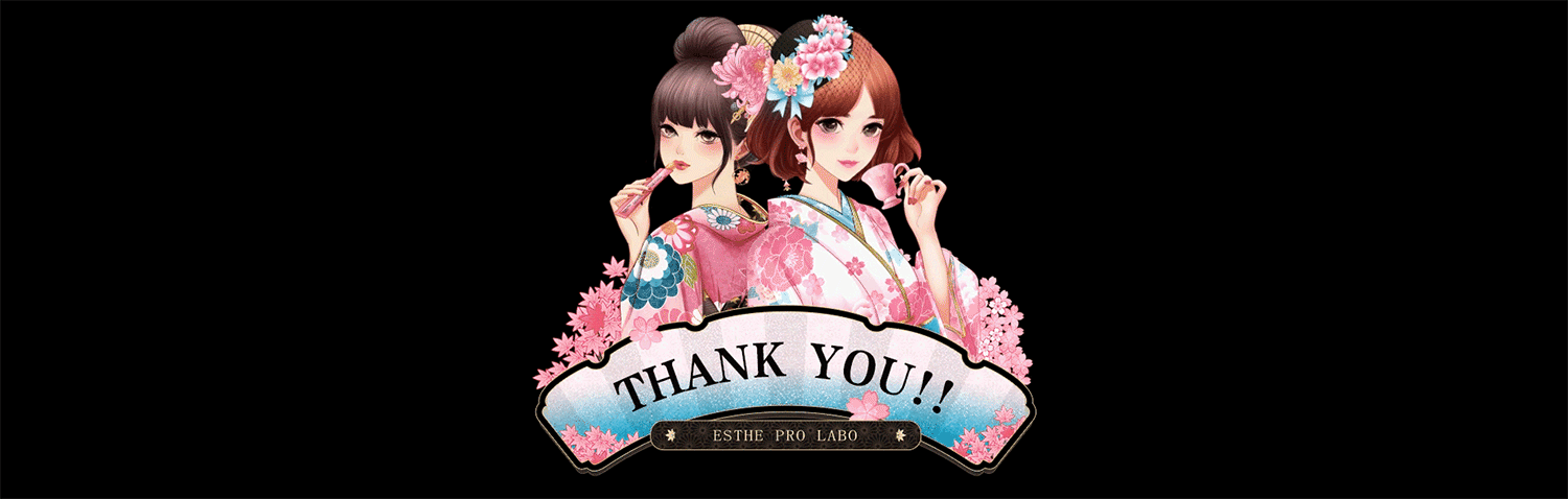 日式美学Esthe Pro Labo创意呈现（图ZMTg0NzUyNjY0） - 电商 - 站酷设计师xccccccx原创素材 - 站酷ZCOOL