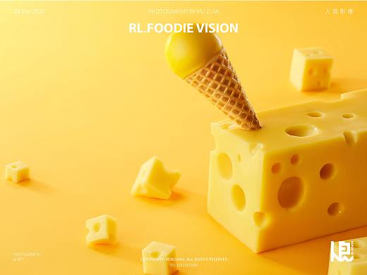 东北大板 黄阿哥 冰淇淋