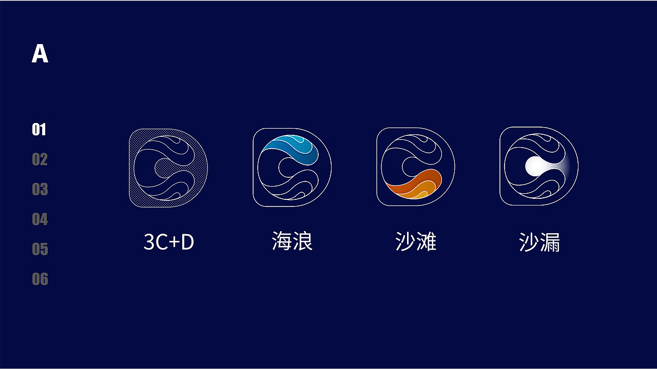 2020年作品集（1）（图ZMjQyOTYzNjY0） - 品牌 - 站酷设计师孟小画儿原创素材 - 站酷ZCOOL