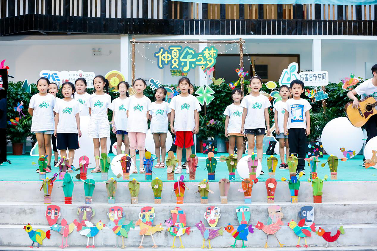 解决方案
通过与乐圃音乐空间负责团队的多次沟通交流,宝渥团队根据“让成长无限乐趣”的核心主题,结合音乐公益教育现状,对于乐圃音乐空间品牌进行了深入剖析,为满足客户需求,定制了从活动预热期到活动执行期再到活动持续推广期的整体传播方案,强化公益品牌传播,塑造小而暖的品牌感知,让乐圃音乐空间成为音乐公益教育的标杆。