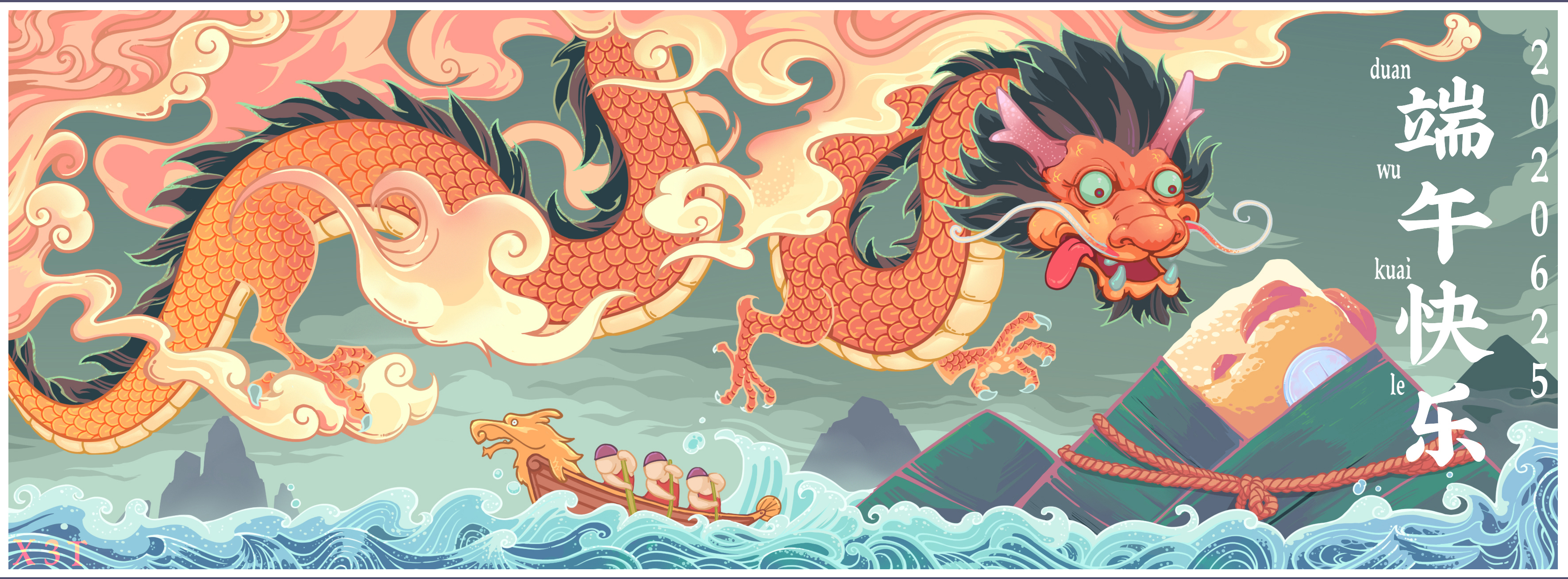 徐三條12138的個人主頁（封面預(yù)覽） - 主頁封面設(shè)置 - 站酷設(shè)計師徐三條12138原創(chuàng)素材 - 站酷ZCOOL