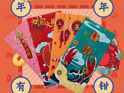 詳情頁（個人主頁-ZNDc5ODQzMDg=） - 電商 - 站酷設(shè)計師mjxz100原創(chuàng)素材 - 站酷ZCOOL