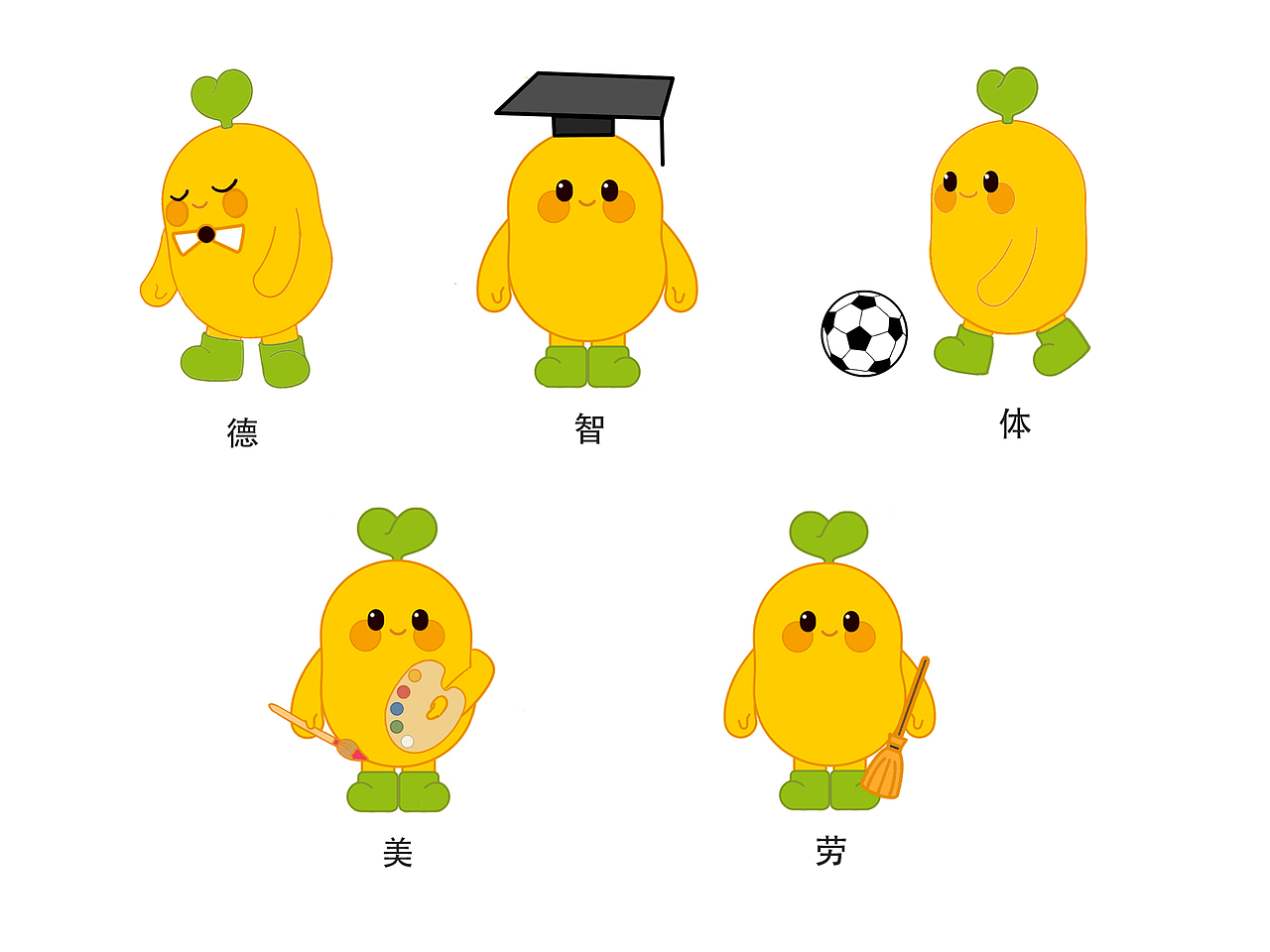 爱豆豆（图ZMzM1MjE5NzI0） - IP形象 - 站酷设计师Abigpanda原创素材 - 站酷ZCOOL