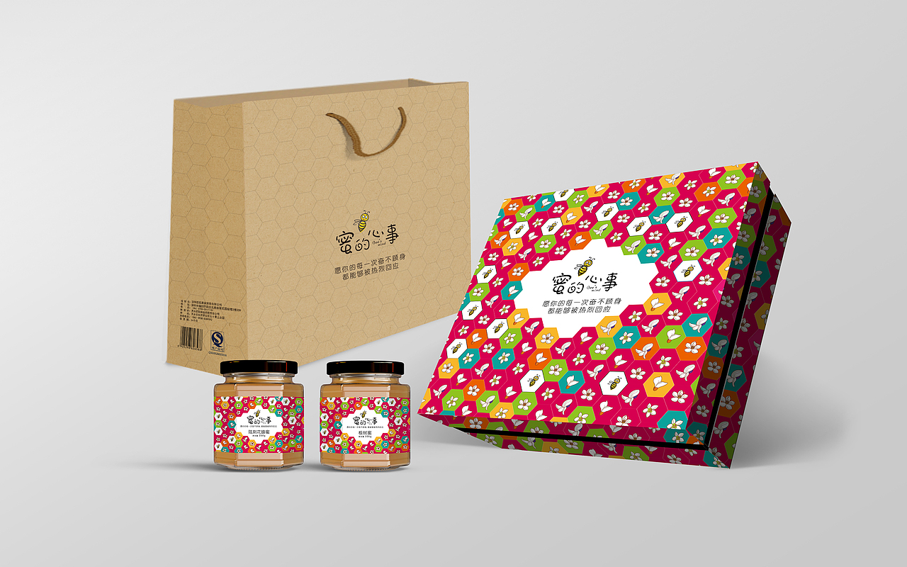 包装合集（图ZNTY2MTgxNzY=） - 包装 - 站酷设计师杰方程品牌设计原创素材 - 站酷ZCOOL