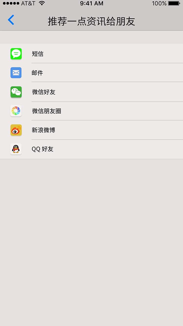 极限挑战（图ZOTI5MDcyODg=） - 其他 - 站酷设计师天阑原创素材 - 站酷ZCOOL