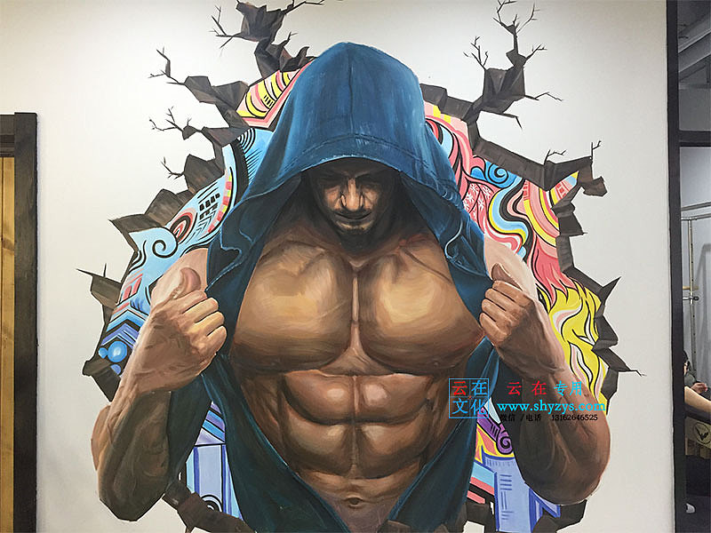 上海3D立体画墙绘——黄浦区健身房室内墙绘作品（图ZOTc2NTAxNTY=） - 新锐潮流插画 - 站酷设计师云在室内墙绘公司原创素材 - 站酷ZCOOL