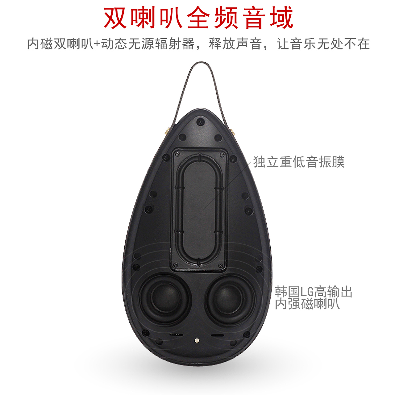 TWS蓝牙音箱迷你（图ZMTAxMDI0MTky） - 电子产品 - 站酷设计师scfscf原创素材 - 站酷ZCOOL