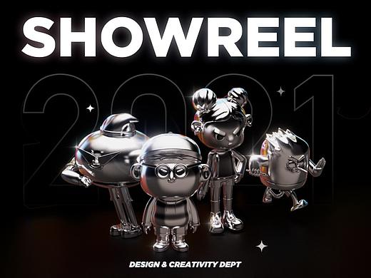 DJI大疆-2021 Design Showreel