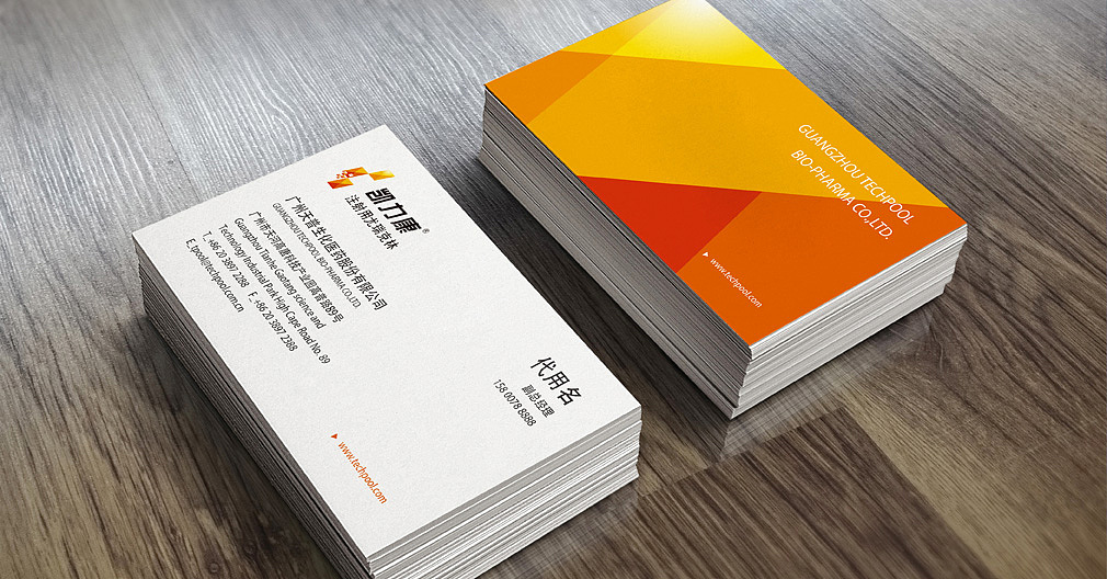 美御设计|凯力康药品