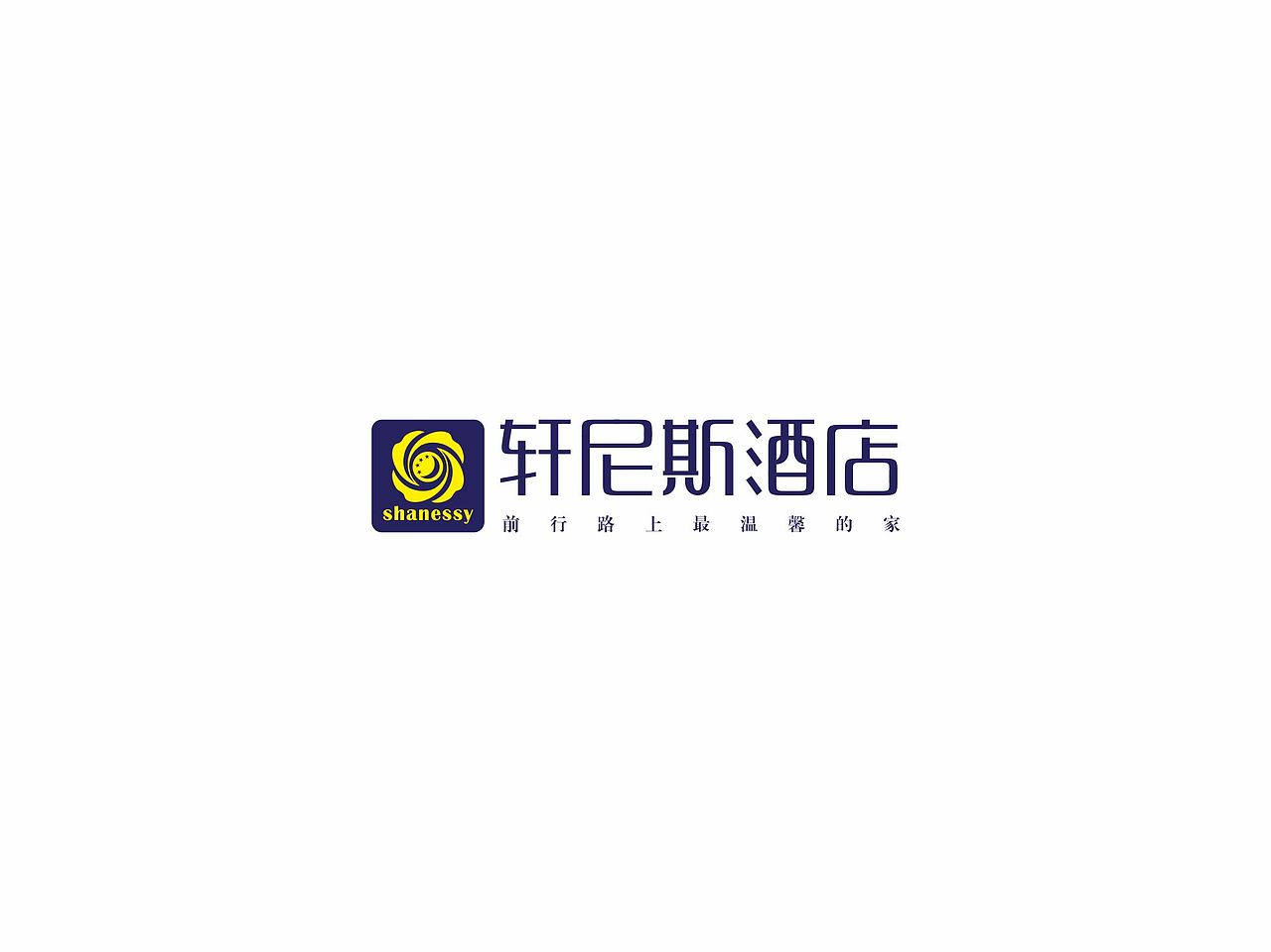 酒店LOGO设计（图ZMzkwNzgyODA=） - 字体/字形 - 站酷设计师左手派原创素材 - 站酷ZCOOL