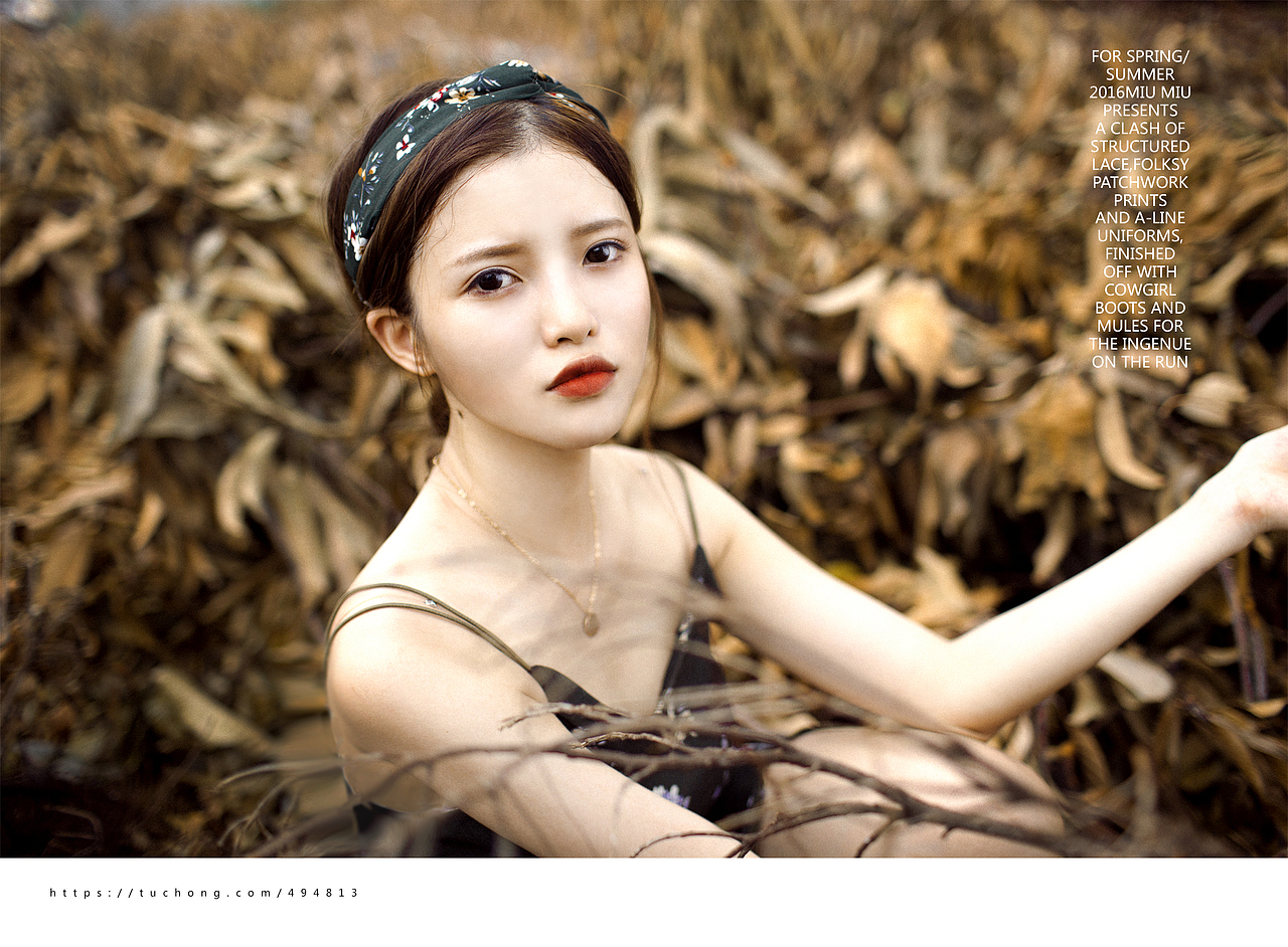 还记得昨天 那个夏天