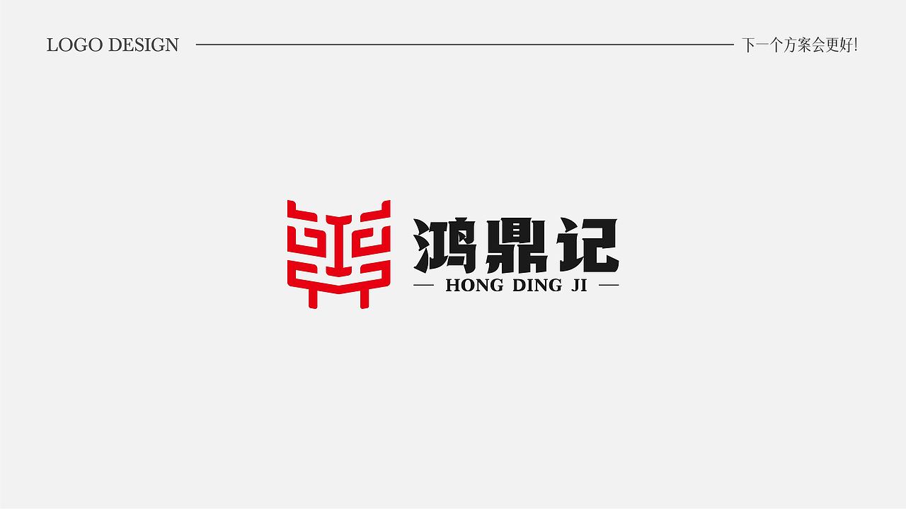 LOGO设计合集（图ZMjg0NzQ1MDA4） - Logo - 站酷设计师设计之上原创素材 - 站酷ZCOOL