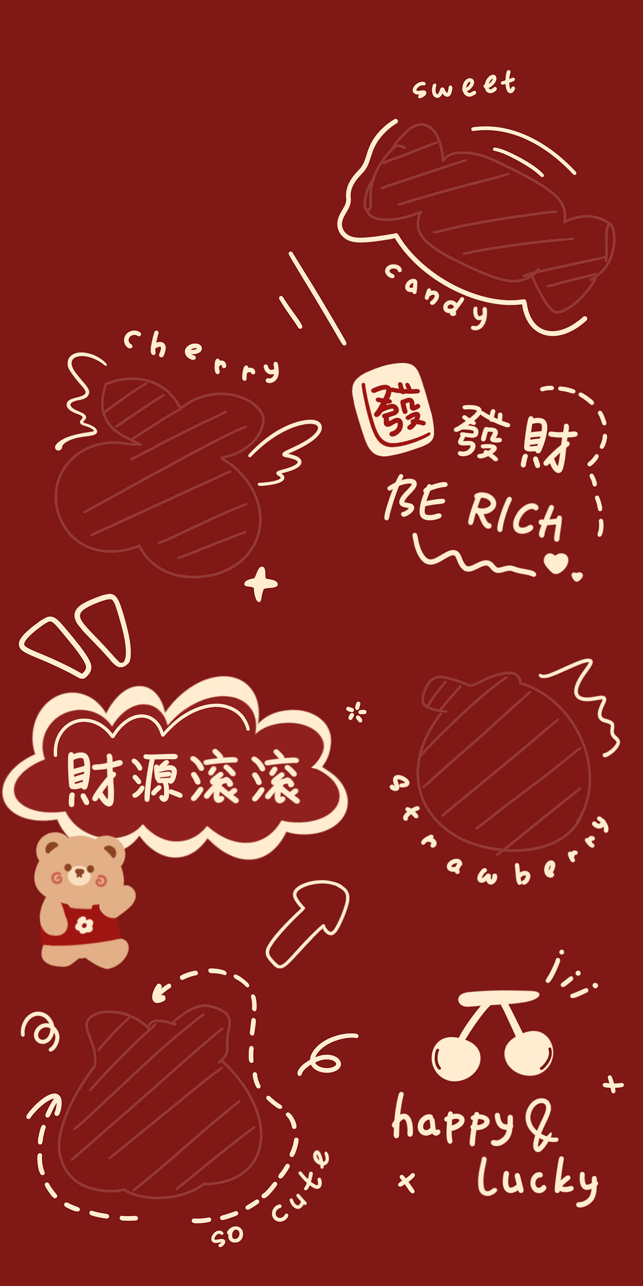 中国风 山水画系列