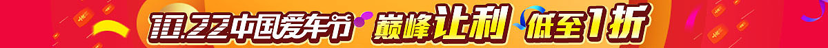 最近海报集合（图ZNjEyODgwNjA=） - 电商 - 站酷设计师画倩puppy原创素材 - 站酷ZCOOL