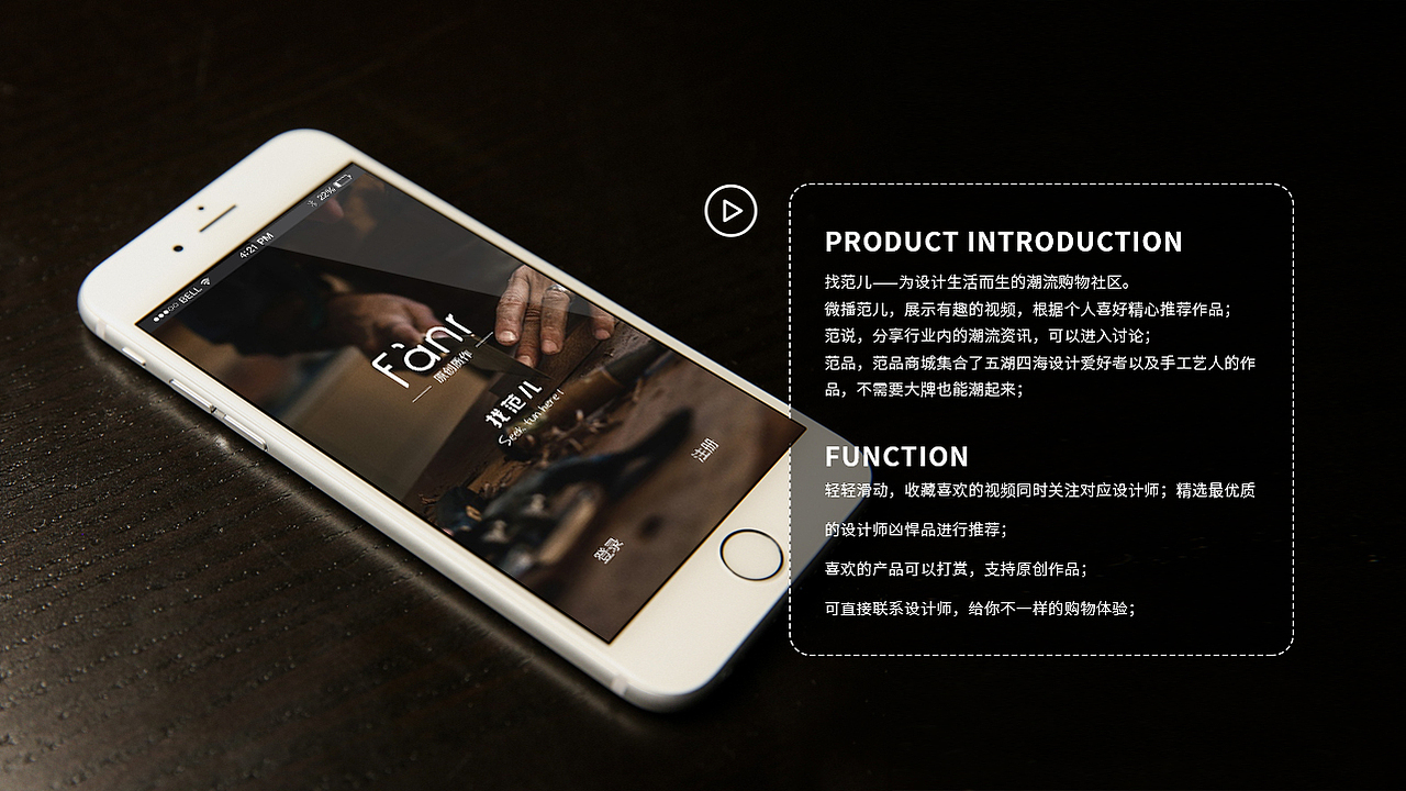 APP界面设计（图ZNjI1MjE4MDA=） - APP界面 - 站酷设计师物是人是原创素材 - 站酷ZCOOL