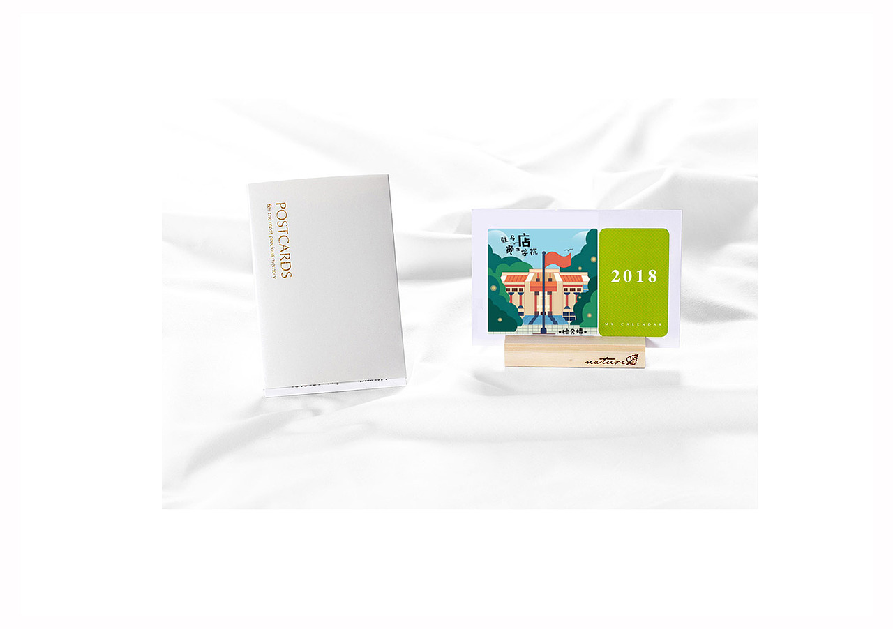 黄淮学院手绘地图设计与制作（图ZMTEzMjkxNjg4） - 艺术插画 - 站酷设计师李瑞琪李瑞琪原创素材 - 站酷ZCOOL