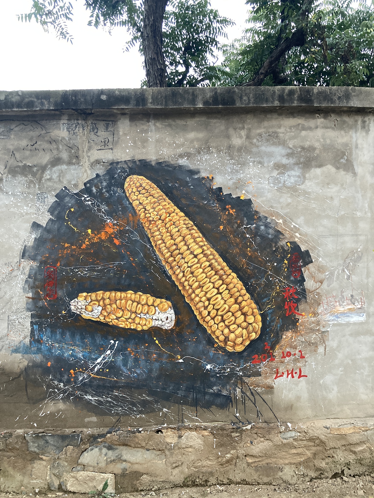 秋收玉米涂鴉創(chuàng)作（圖ZMjczNzQyOTAw） - 其他 - 站酷設計師匠心彩繪劉海樂原創(chuàng)素材 - 站酷ZCOOL