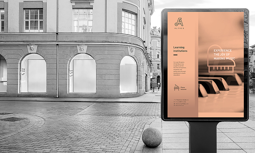 教育品牌VI设计 by 心铭舍（图ZMTA0MDgxOTIw） - 品牌 - 站酷设计师心铭舍品牌设计原创素材 - 站酷ZCOOL