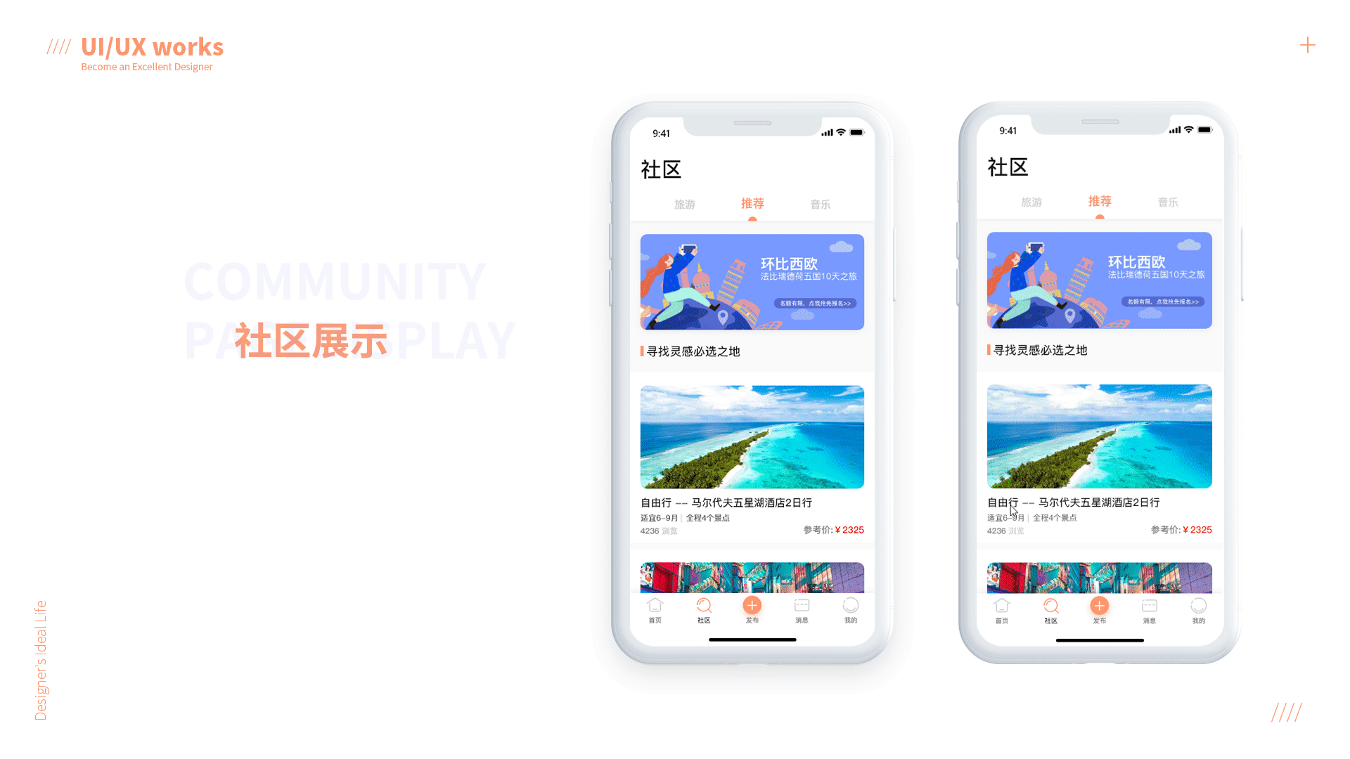 2019作品集