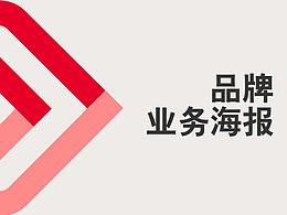 通讯