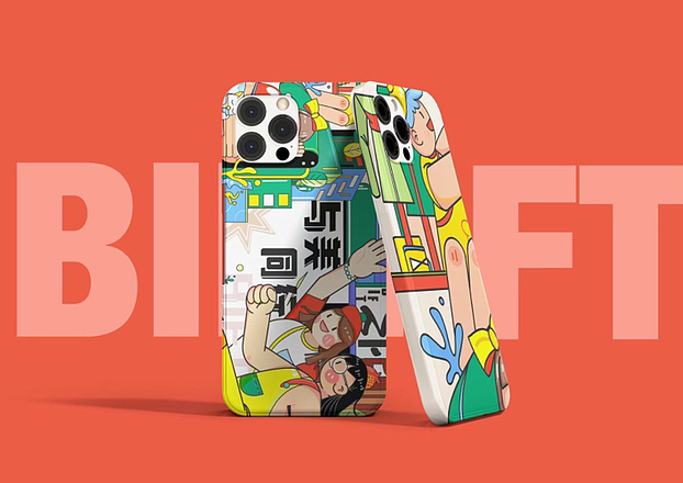 与美同行文创（图ZMzI3NTQ4Mjky） - 包装 - 站酷设计师火乐火乐原创素材 - 站酷ZCOOL