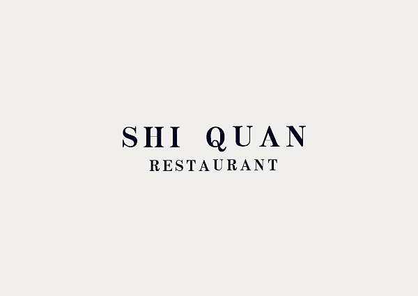 食泉 logo 与 初步vi系统应用提案（图ZMzYwODExMzY=） - 品牌 - 站酷设计师zx648133811原创素材 - 站酷ZCOOL