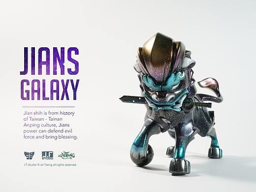 Jians Glaxy