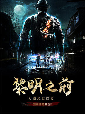 小说封面（图ZMTY4NjE2ODM2） - 其他UI - 站酷设计师张友谊啊原创素材 - 站酷ZCOOL
