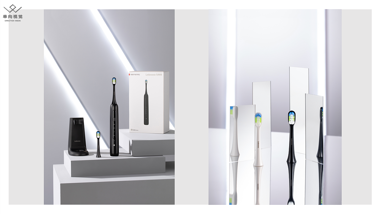 华为智选力博得×单向视觉（图ZMjg0NDE5MTU2） - 产品摄影 - 站酷设计师单向视觉摄影原创素材 - 站酷ZCOOL