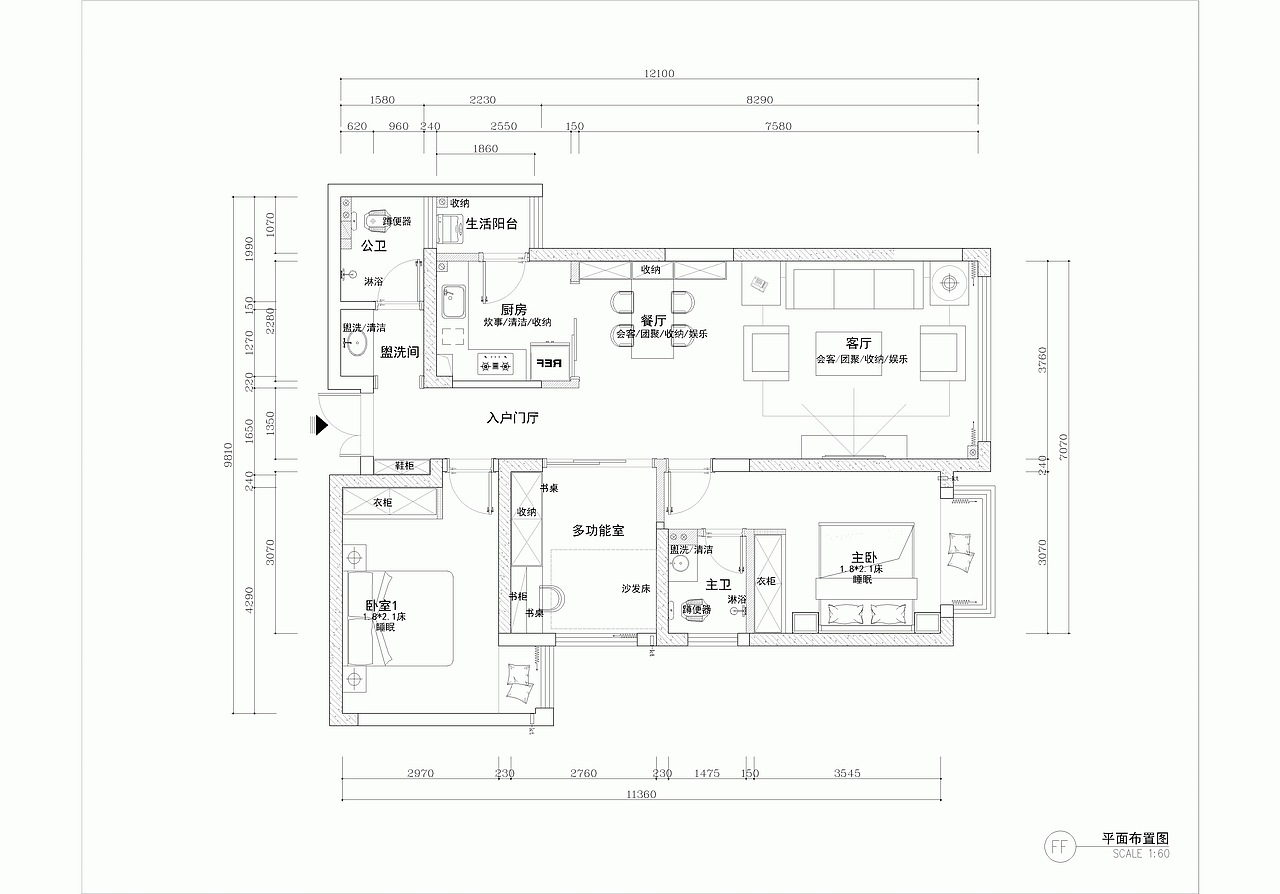 平面布置图--一进门靠右是一组鞋柜。
左边是公卫和盥洗间,公卫和洗漱台单独分开,形成一个独立的空间,方便同时使用。<br><br>厨房位于煤气表旁边的墙打掉了部分,在砌墙时做了一部分加长,扩大厨房的操作空间,同时也方便操作。<br><br>多功能室与客厅连接的那面墙也敲掉了做成推拉门便于客餐厅的采光,因为原户型采光不是很好。多功能室里放了一个沙发床,方便来客时过夜。<br>客厅的两面墙也全部敲掉,放置沙发和电视机柜。<br><br>主卧原本的空间不是很大,所以敲掉了主卫的墙往里推了有20公分,让主卧看上去更宽敞。<br>主卫本来是设计坐便器应型男的要求换成了蹲便器。<br>