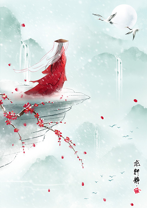 古风意境插画——山雪待归人（图ZOTU0NTc2ODg=） - 商业插画 - 站酷设计师龙轩静原创素材 - 站酷ZCOOL