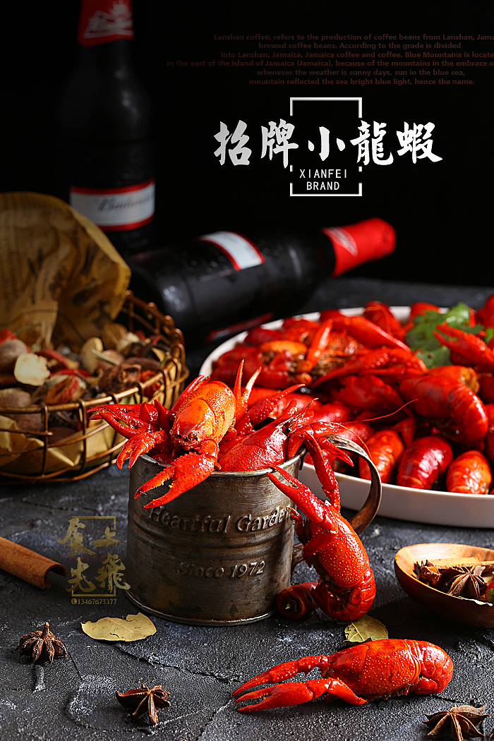 烤串美食（图ZMTE2NDM5ODky） - 产品摄影 - 站酷设计师食上先飞原创素材 - 站酷ZCOOL