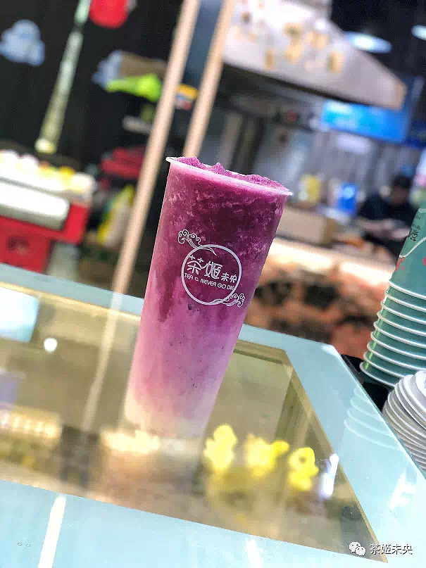 茶姬未央 茶饮店品牌设计（图ZMTE5NzkxNTY0） - 品牌 - 站酷设计师一面静子原创素材 - 站酷ZCOOL