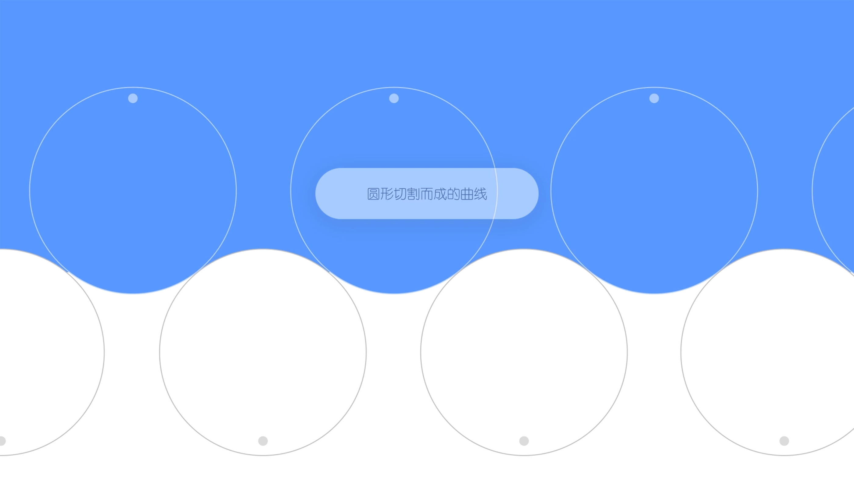 智能家居UI练习（图ZMTgzNjc2Nzky） - APP界面 - 站酷设计师EVEN凡品原创素材 - 站酷ZCOOL