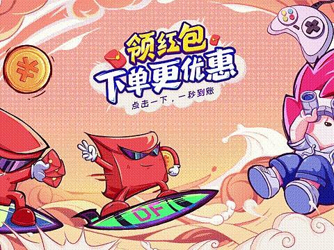 运营设计