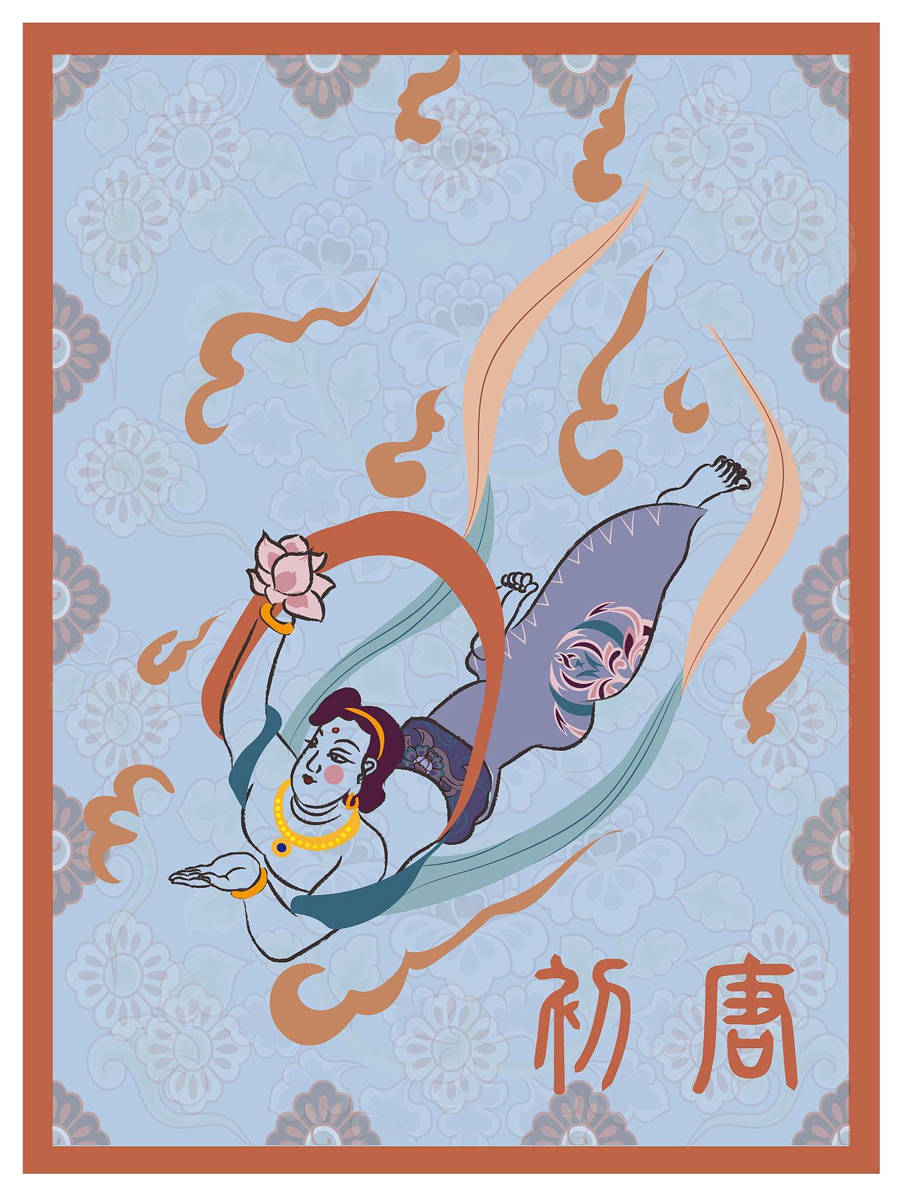 敦煌飞天娘化集（图ZMTUwMzM1OTQ4） - 图案 - 站酷设计师十万里朱莉原创素材 - 站酷ZCOOL