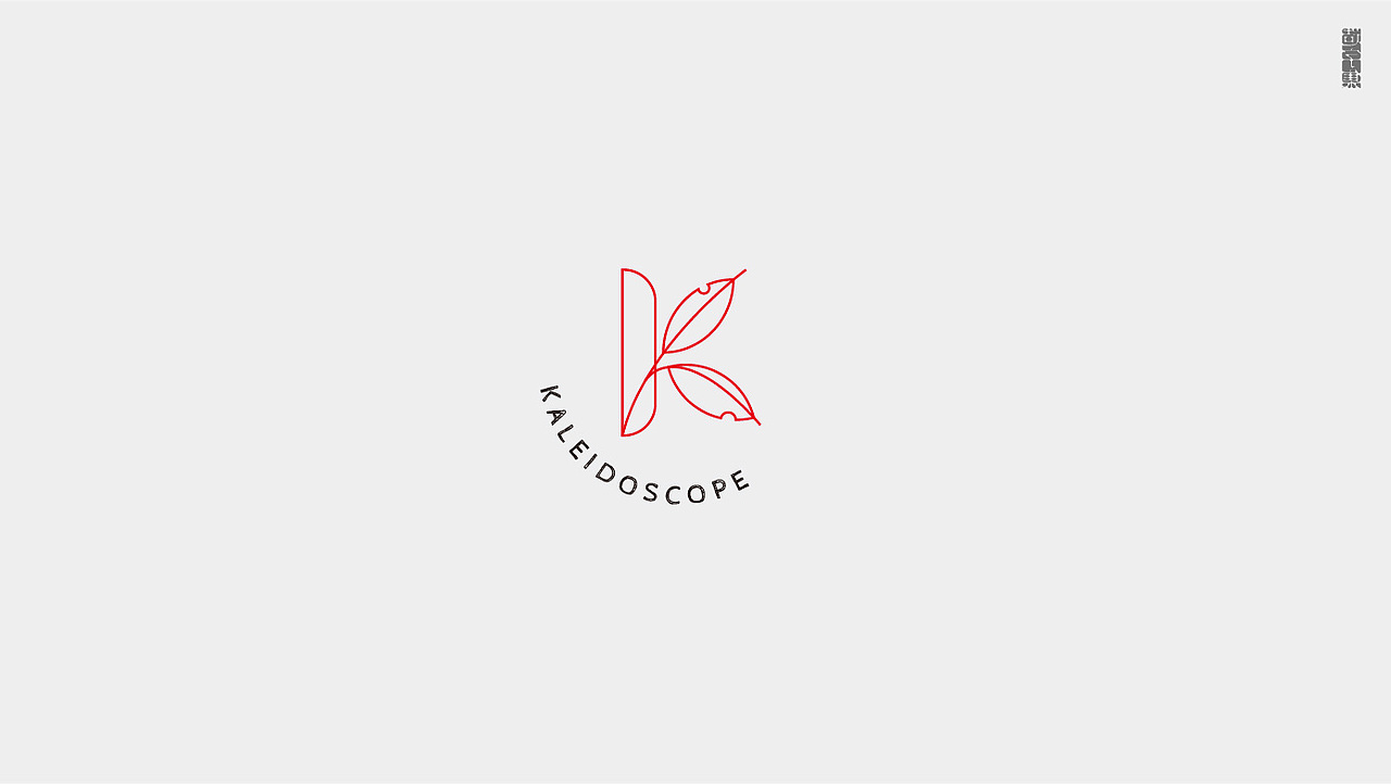 26字母LOGO-贰（图ZMjAyMzIyNDQw） - Logo - 站酷设计师大蒜苗原创素材 - 站酷ZCOOL