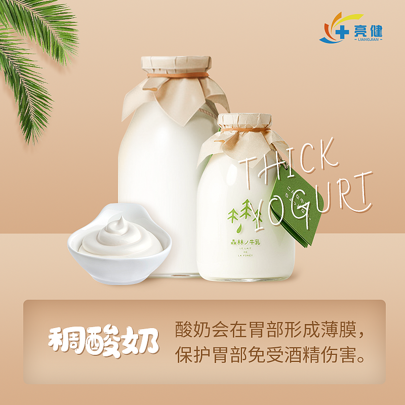 日常图片（图ZMjE4NjkxMjYw） - 其他平面 - 站酷设计师小雷神原创素材 - 站酷ZCOOL