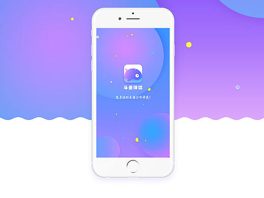 斗鱼直播粉丝打赏主播礼物、弹幕实时分析