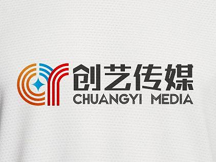 创艺传媒logo设计