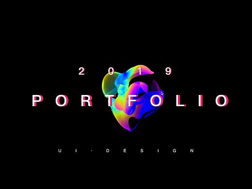 2019作品集