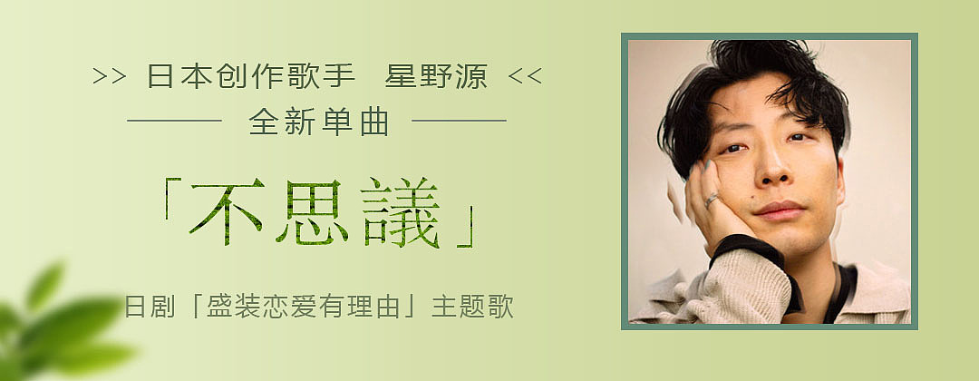 2021/04——海報（圖ZMjYzODk4NjQw） - 海報 - 站酷設(shè)計師Kmos原創(chuàng)素材 - 站酷ZCOOL