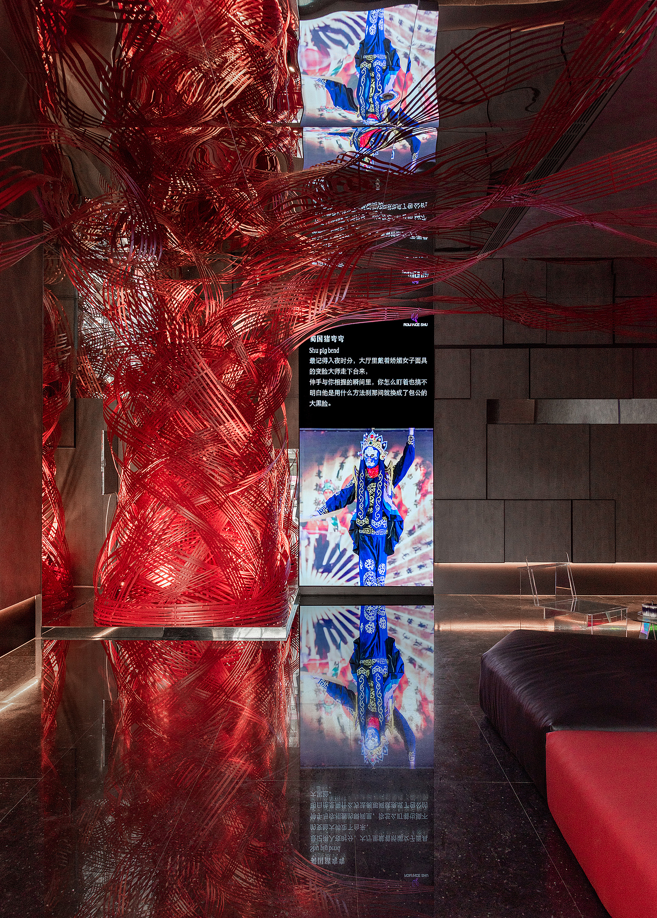 北京非设计新作——蜀国演义黄寺旗舰店