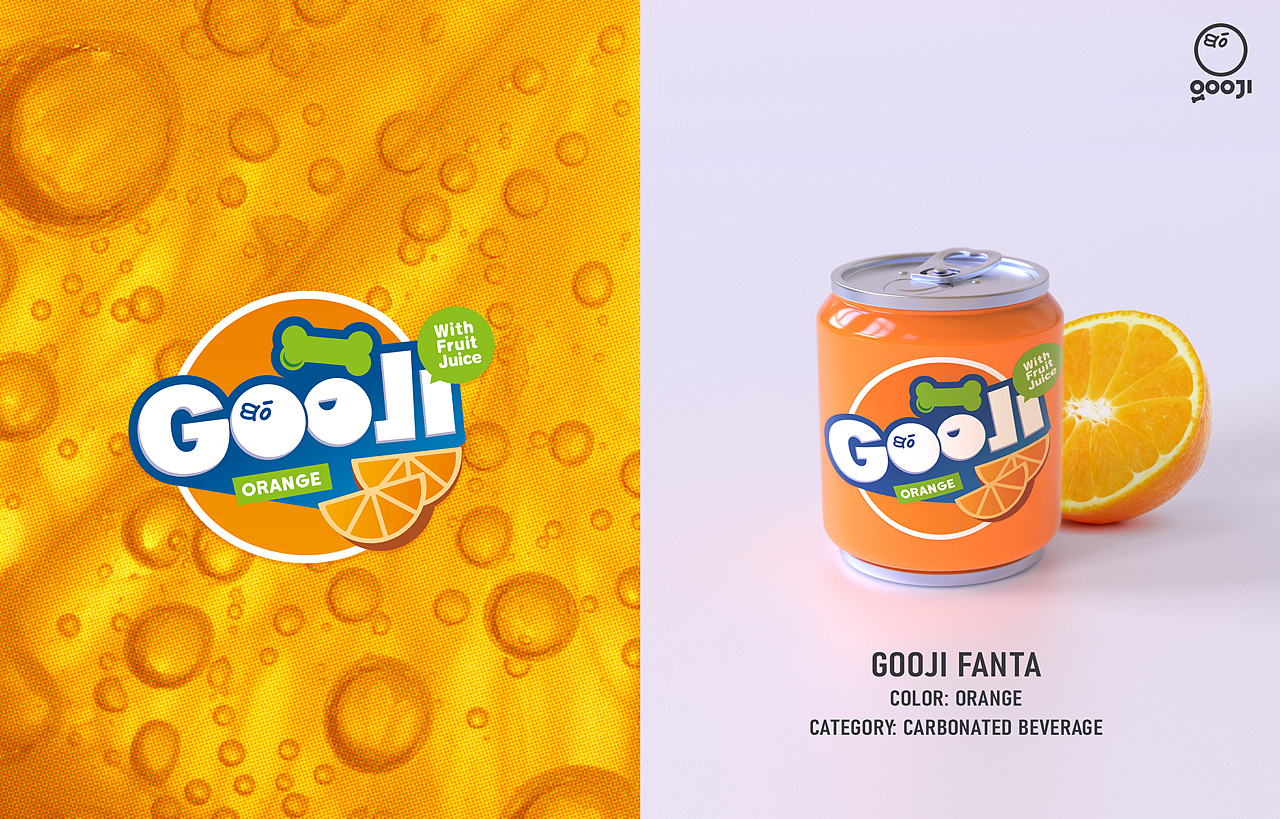 【GOOJI夏日饮品系列】童年喝点啥？（图ZMjE4NTU2MDAw） - 图案 - 站酷设计师IamMe榨菜原创素材 - 站酷ZCOOL