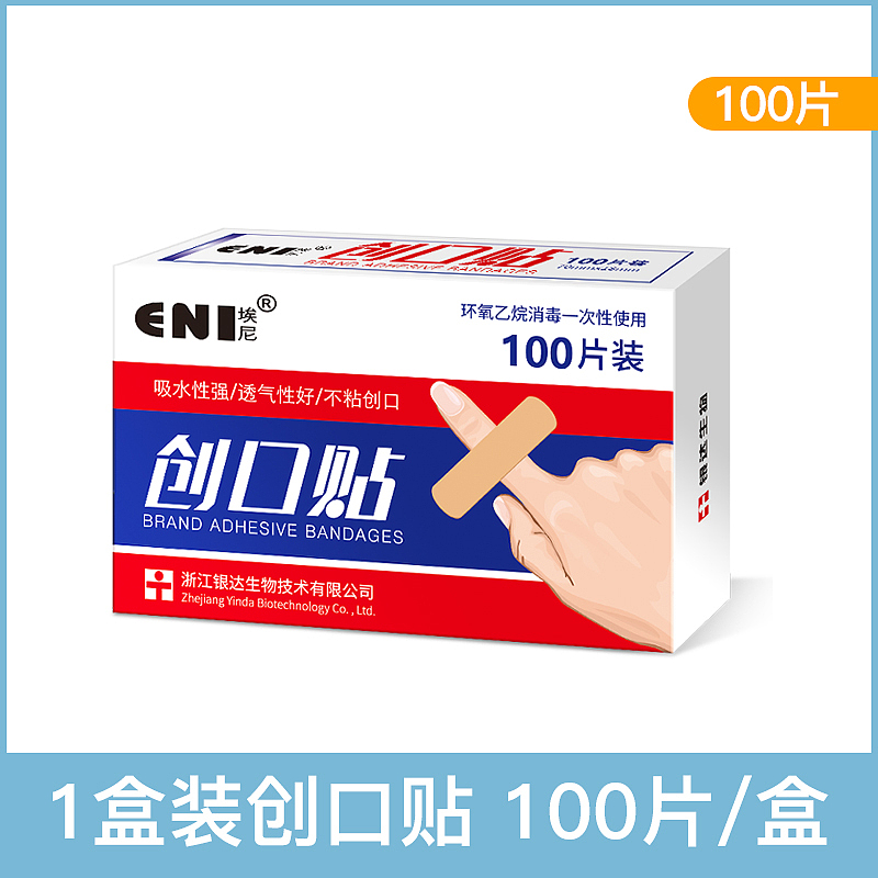 日常零碎工作（图ZMjY2NTUzMjky） - 电商 - 站酷设计师洋葱白菜原创素材 - 站酷ZCOOL