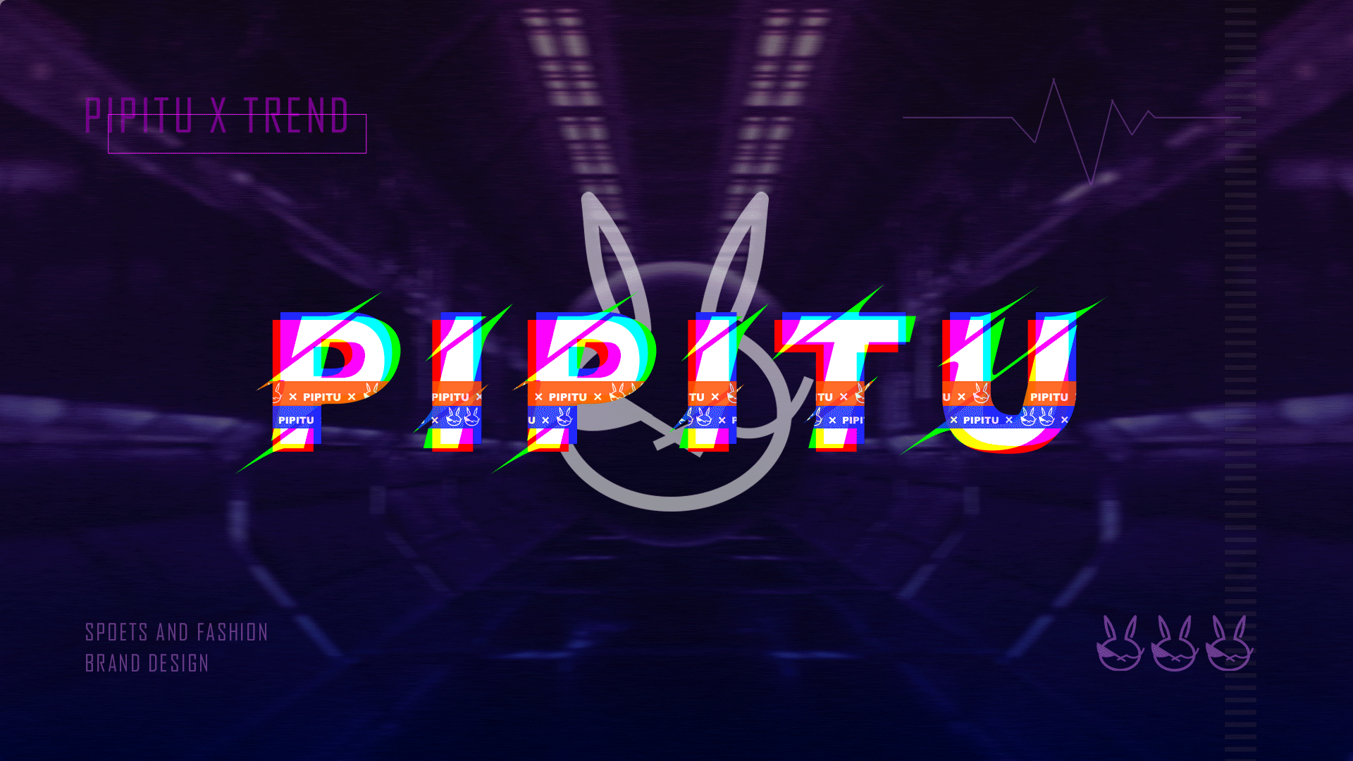 潮牌店铺IP形象 | PIPITU（图ZMjY3MDQwMTYw） - 其他UI - 站酷设计师爱吃煎饼芋泥原创素材 - 站酷ZCOOL