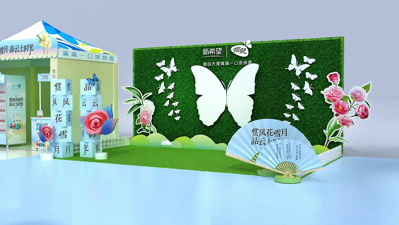 一套牛奶商业美陈展会店中店路演mini秀设计（图ZMzUzNzE4NjI0） - 展陈设计 - 站酷设计师禧派设计SEEPACK原创素材 - 站酷ZCOOL